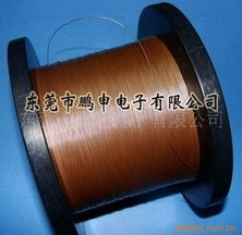 厂家直销特细线与超细电子线 为精密电子注入纤芯动力